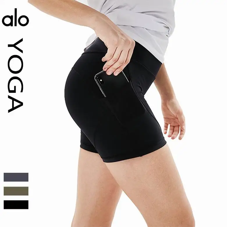 Alo S-2XL F19011 3C (2)
